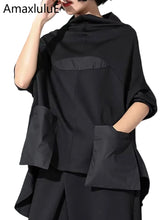 Amax luluE Spring Luxury Punk Clothes Ladies Streetwear Womens Black Patchwork Tee Shirts Cotton Loose Casual Tops